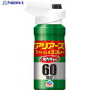 アース おすだけアリアーススプレー屋内用60回分 017918 1本 ▼166-3376