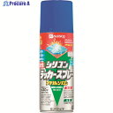 KANSAI 油性シリコンラッカースプレー ブルーメタリック 420ML 00587644382420 1本 ▼178-4113