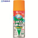KANSAI 油性シリコンラッカースプレー オレンジエロー 300ML 00587644332300 1本 ▼178-4114