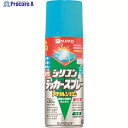 KANSAI 油性シリコンラッカースプレー スカイブルー 420ML 00587640642420 1本 ▼178-4116