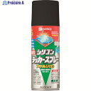 KANSAI 油性シリコンラッカースプレー つや消しブラック 300ML 00587644092300 1本 ▼178-4120