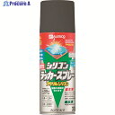 KANSAI 油性シリコンラッカースプレー グレー 300ML 00587645092300 1本 ▼178-4122