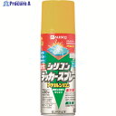 KANSAI 油性シリコンラッカースプレー ゴールド 420ML 00587644062420 1本 ▼178-4127