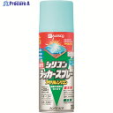 KANSAI 油性シリコンラッカースプレー ライトブルー 300ML 00587644262300 1本 ▼178-4128