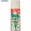 KANSAI 油性シリコンラッカースプレー シルバーグレー 300ML 00587644322300 1本 ▼178-4133