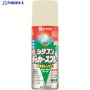KANSAI 油性シリコンラッカースプレー ライトアイボリー 420ML 00587644412420 1本 ▼178-4134