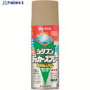 KANSAI 油性シリコンラッカースプレー ベージュ 300ML 00587641202300 1本 ▼178-4135
