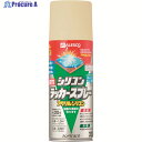 KANSAI 油性シリコンラッカースプレー アイボリー 300ML 00587640072300 1本 ▼178-4140