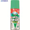 KANSAI 油性シリコンラッカースプレー スプリンググリーン 420ML 00587644422420 1本 ▼178-4141