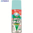 KANSAI 油性シリコンラッカースプレー ライトブルー 420ML 00587644262420 1本 ▼178-4147