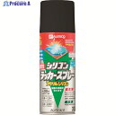 KANSAI 油性シリコンラッカースプレー ブラック 300ML 00587644022300 1本 ▼178-4155