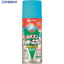 KANSAI 油性シリコンラッカースプレー スカイブルー 300ML 00587640642300 1本 ▼178-5627