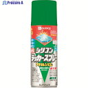 KANSAI 油性シリコンラッカースプレー グリーン 420ML 00587644112420 1本 ▼178-5628