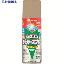 KANSAI 油性シリコンラッカースプレー ベージュ 420ML 00587641202420 1本 ▼178-5630