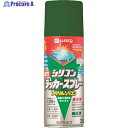 KANSAI 油性シリコンラッカースプレー ミントグリーンメタリック 300ML 00587644392300 1本 ▼178-5631