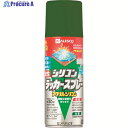 KANSAI 油性シリコンラッカースプレー グリーンメタリック 420ML 00587644372420 1本 ▼178-5640