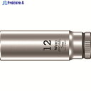 Wera 8790 HMA ディープソケット 12.0 004509 1個 ▼195-2282