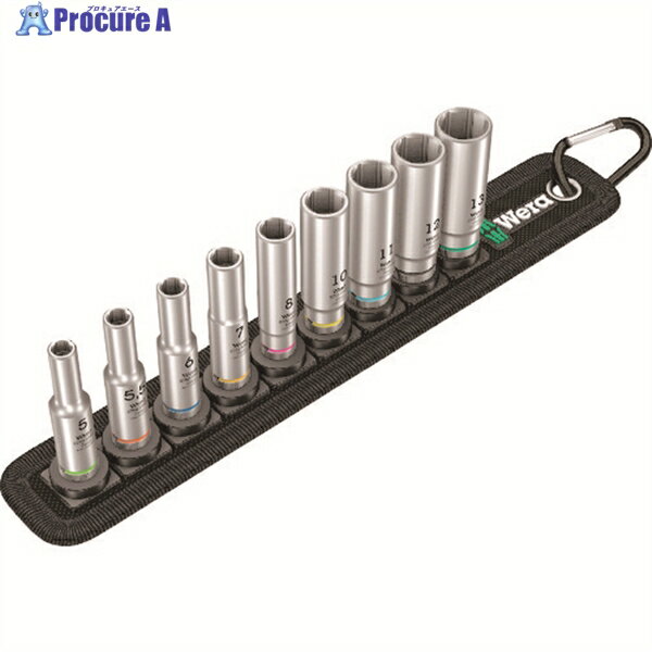 Wera Belt A 1ディープソケットベルトセット 1 004525 1S ▼195-2287