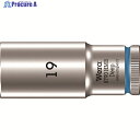 Wera 8790 HMB ディープソケット 19.0 004541 1個 ▼195-2312