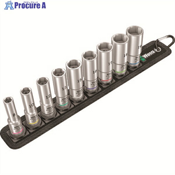 Wera Belt B 1ディープソケットベルトセット 004545 1S ▼195-2316