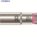 Wera 8790 HMC ディープソケット 20.0 004560 1個 ▼195-2327