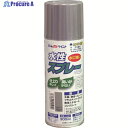 アトムペイント 水性スプレー 300ML シルバー 00001-09533 1本 ▼204-9618