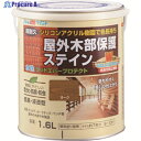 アトムペイント 水性ウッドエバープロテクト 1.6L オーク 00001-08924 1缶 ▼205-6030