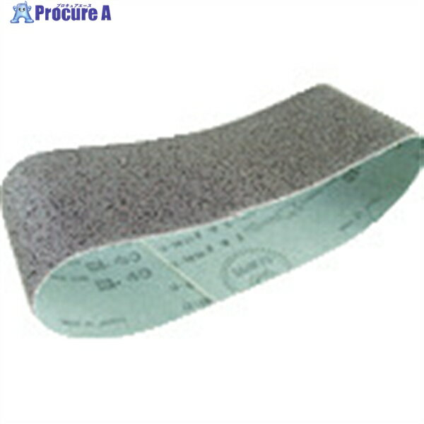 HiKOKI SB8V2用ベルト WA80 10本入り 0093-9733 1箱 ▼206-3595