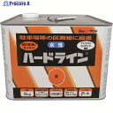 アトムペイント 水性ハードライン 8kg 黄 00001-12116 1缶 ▼206-6846