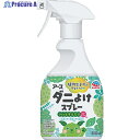 アース 防虫用品 ナチュラス 天然由来成分のダニよけスプレー ボタニカルハーブの香り 022615 1本 ▼207-2564