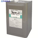 アトミクス 床用塗料 フロアトップ#1400 15kg #10 ディープグリーン 00001-76121 1缶 ▼207-4367