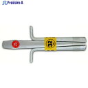 DOGYU セリ矢32mm 00494 1丁 ▼215-4400