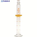 SIBATA 有栓メスシリンダー カスタムA 50mL 026580-50 1本 ▼215-8055