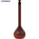 SIBATA メスフラスコ スーパーグレード 茶褐色 250mL 020070-250 1本 ▼215-8073