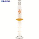 SIBATA 有栓メスシリンダー スーパーグレード 50mL 023550-50 1本 ▼215-9551