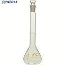 SIBATA メスフラスコ カスタムA 25mL 026050-25 1本 ▼215-9614
