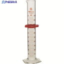 SIBATA メスシリンダー スーパーグレード 100mL 023520-100 1本 ▼215-9615