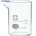 SIBATA ビーカー 目安目盛付 10mL 010020-10A 1個 ▼217-8284