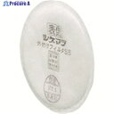 シゲマツ 外付けフィルタSB(10枚入) 02617 1袋 ▼225-5402【代引決済不可】