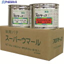 アトミクス スーパーウマール 4KGセット 00001-70083 1S ▼228-0135