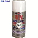 アトムペイント 油性蛍光スプレー 120ML 下塗り白 00001-22400 1本 ▼228-0171