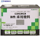 アトムペイント 油性コンクリート床用 フロアトップ 7L #21アメリカングレー 00001-02323 1缶 ▼228-0188
