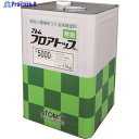 アトミクス フロアトップ#5000 15kg #50アイボリー 00001-60306 1缶 ▼228-1714【代引決済不可】