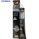 AUTOSOL ステンレスポリッシュ 75ml 4 1個 ▼229-3591