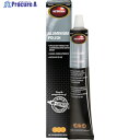 AUTOSOL アルミニウムポリッシュ 75ml 5 1個 ▼229-3596