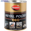 AUTOSOL メタルポリッシュ(缶) 750ml 2 1缶 ▼229-3601