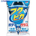 SOFT99 フクピカGen5 24枚 00462 1袋 ▼242-5869