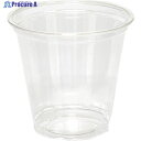 HEIKO 透明カップ A-PET 5オンス 口径74mm 50個入り 004525015 1袋 ▼249-8651