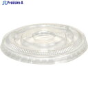 HEIKO 透明カップ A-PET 平蓋 口径74mm用 穴なし 50個入り 004525017 1袋 ▼249-8652