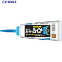 コニシ 建築用シーリング剤 ボンド スーパージョイントX ライトブラウン 500g 05810 1本 ▼260-1039
